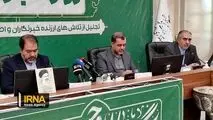 گرمای شدید، فشار زیادی را به شبکه برق اصفهان تحمیل کرده است