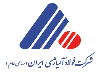۱۷ مردادماه روز خبرنگار گرامی باد