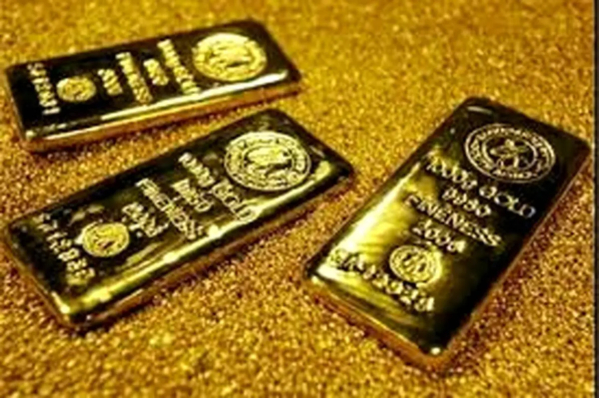 قیمت طلا کاهش یافت