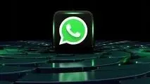 واتس‌اپ قابلیت‌های شخصی‌سازی بیشتری را به آواتارها اضافه می‌کند