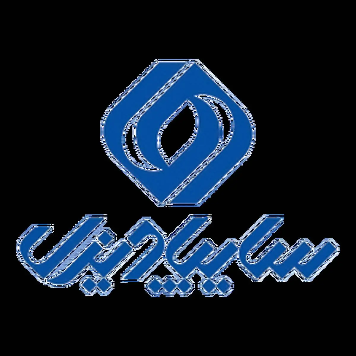 زمان آغاز پیش‌فروش اینترنتی سایپادیزل+شرایط و زمان تحویل