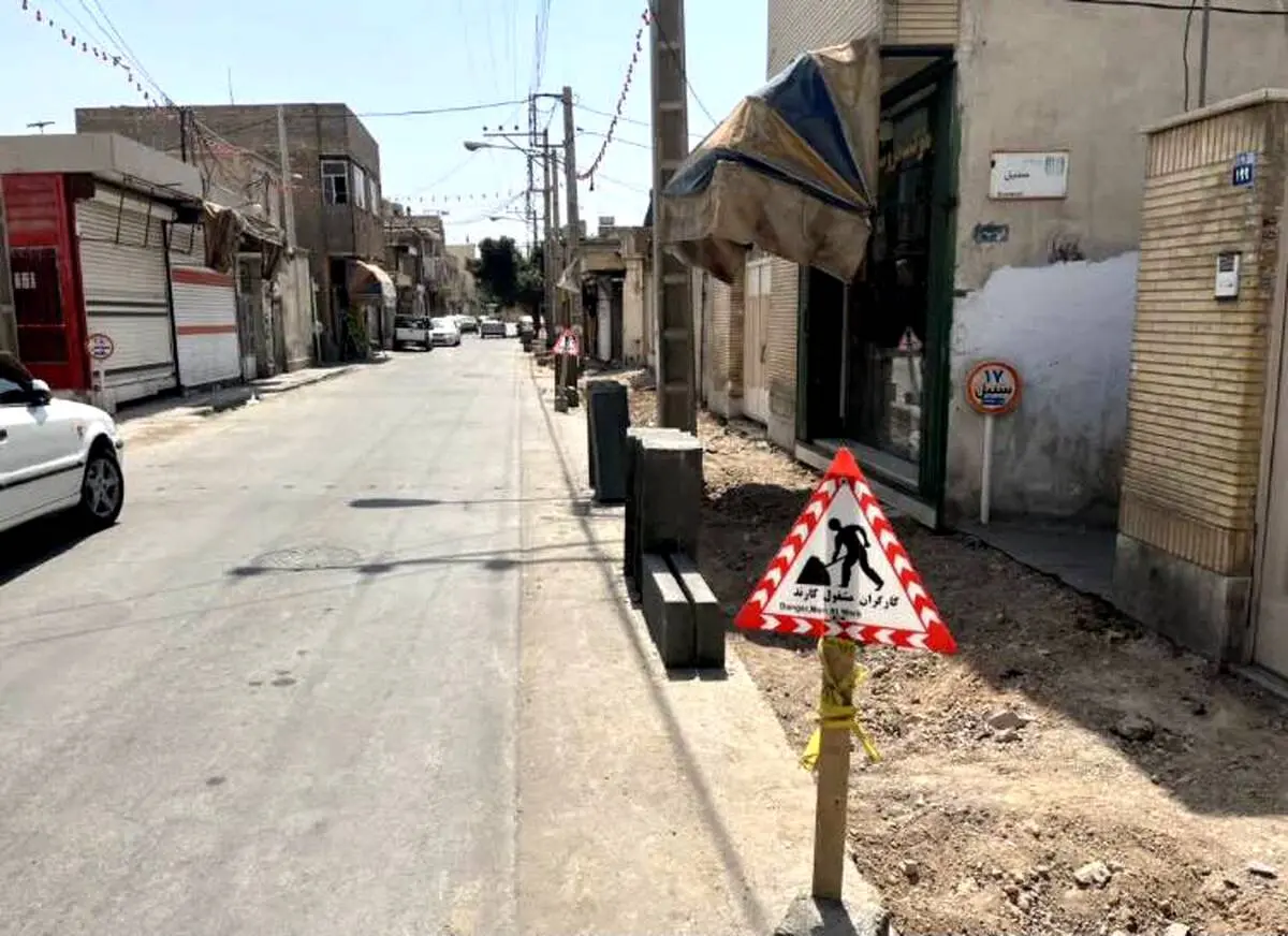 آغاز فاز دوم پیاده روسازی خیابان ۱۵ خرداد به درخواست شهروندان