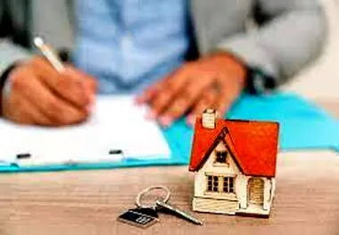 اطلاع از نرخ کمیسیون مسکن با QR کد
