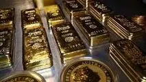 طلای جهانی از تب و تاب افتاد