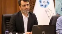 از دست اندازی به منابع آبی زاینده‌رود جلوگیری شود ، دو هزار و ۷۸۶ مجوز استانی در انتظار تأیید مدارک