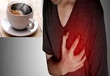 تهدید سلامت قلب با مصرف بیش از حد کافئین
