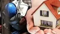 بهترین راه خانه‌دار شدن کارگران و بازنشستگان