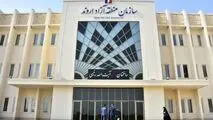 منطقه آزاد اروند در  4 حوزه  حائز رتبه برتر بین مناطق آزاد شد