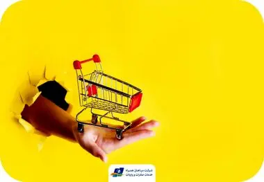 بهترین تأمین‌کننده چینی را چطور پیدا کنیم؟