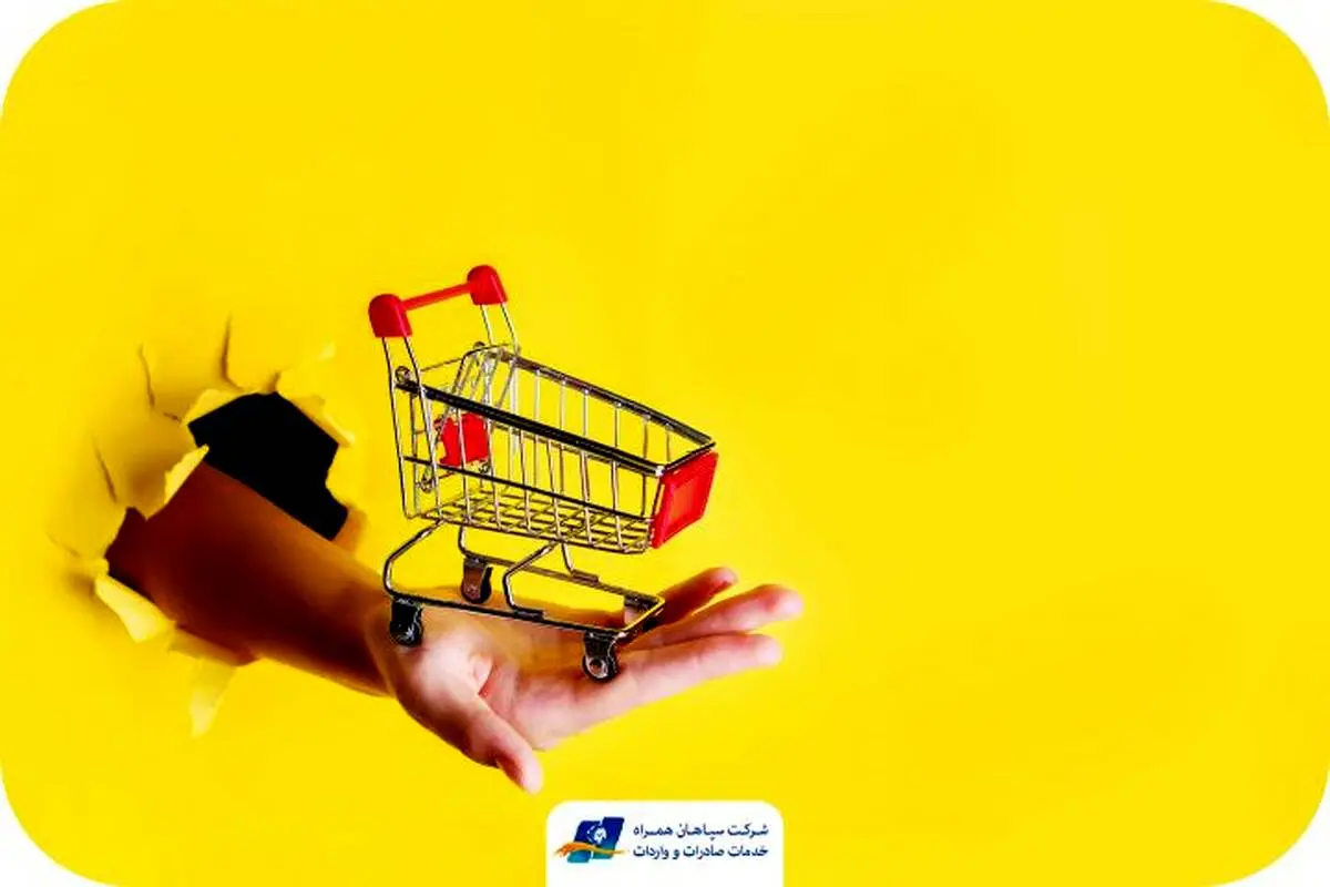بهترین تأمین‌کننده چینی را چطور پیدا کنیم؟