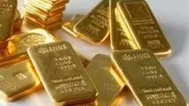 ۳۴۵ کیلوگرم شمش طلا فروخته شد ، حراج بعدی ۱۱ شهریور