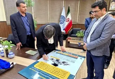 آئین رونمایی از پوستر اولین رویداد استارتاپی خدمات فنی، مهندسی وآموزشی ( چشم انداز نو )