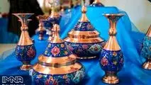 برگزاری دومین دوره «جشنواره دانش‌آموزی صنایع دستی خلاق» در اصفهان
