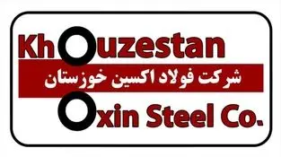 امیدآفرینی در جامعه مهم‌ترین نقش شرکت فولاد اکسین خوزستان ،  دغدغه اکسینی‌ها، دغدغه مردم است