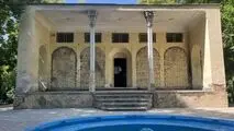 آغاز پروژه«مرمت کوشک میانی باغ قوشخانه»
