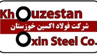 توضیحات مدیر حقوقی و قرادادهای شرکت فولاد اکسین خوزستان درباره انتشار یک نامه در فضای مجازی / با دروغ آب به آسیاب دشمن نریزیم