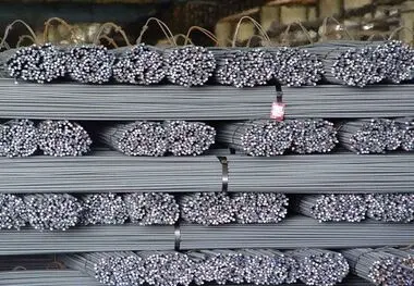 آخرین قیمت آهن ,میلگرد؛ دوشنبه هفتم فروردین