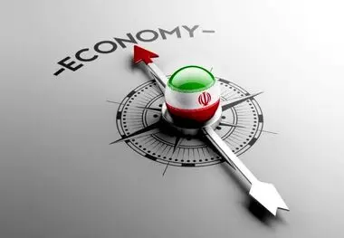 میدانِ مین اقتصاد /چرا چشم‌انداز اقتصاد ایران پرالتهاب است؟