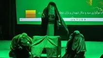 تجدید یاد کودکان شهید با پیوند مظلومیت کربلا و میناب