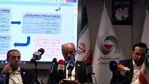 رییس انجمن تولیدکنندگان فولاد ایران:صنعت فولاد ۳۱ درصد بودجه گاز کشور را تامین می کند
