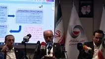 رییس انجمن تولیدکنندگان فولاد ایران:صنعت فولاد ۳۱ درصد بودجه گاز کشور را تامین می کند
