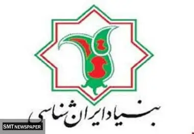  نخستین تیزر رسمی قسمت دوم مجموعه مستند «رخ ایران» منتشر شد؛
روایتی تصویری از ظرفیت‌ها، جاذبه‌های تاریخی، فرهنگی و طبیعی استان زنجان 