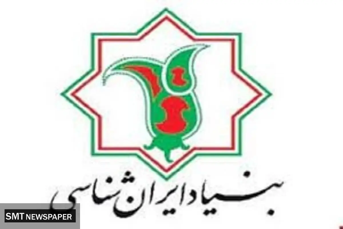  نخستین تیزر رسمی قسمت دوم مجموعه مستند «رخ ایران» منتشر شد؛
روایتی تصویری از ظرفیت‌ها، جاذبه‌های تاریخی، فرهنگی و طبیعی استان زنجان 