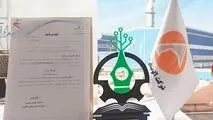 آلومینای ایران، غرفه برتر نمایشگاه دستاوردهای پژوهش و فناوری خراسان شمالی شد
