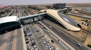تغییر ترمینال یک فرودگاه امام(ره) به کجا رسید؟