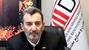 تغییر اولویت های ایمیدرو