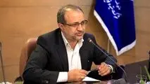معاونت معدنی وزارت صمت اعلام شد