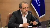 معاونت معدنی وزارت صمت اعلام شد