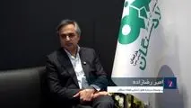 امیر رضازاده؛ معاون سرمایه های انسانی و‌ مسئولیت اجتماعی فولاد سنگان