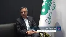 امیر رضازاده؛ معاون سرمایه های انسانی و‌ مسئولیت اجتماعی فولاد سنگان