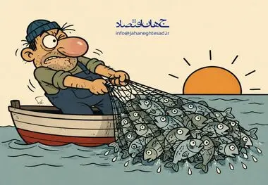 کاریکاتور ـ ضرب المثل: از تو حرکت، از خدا برکت