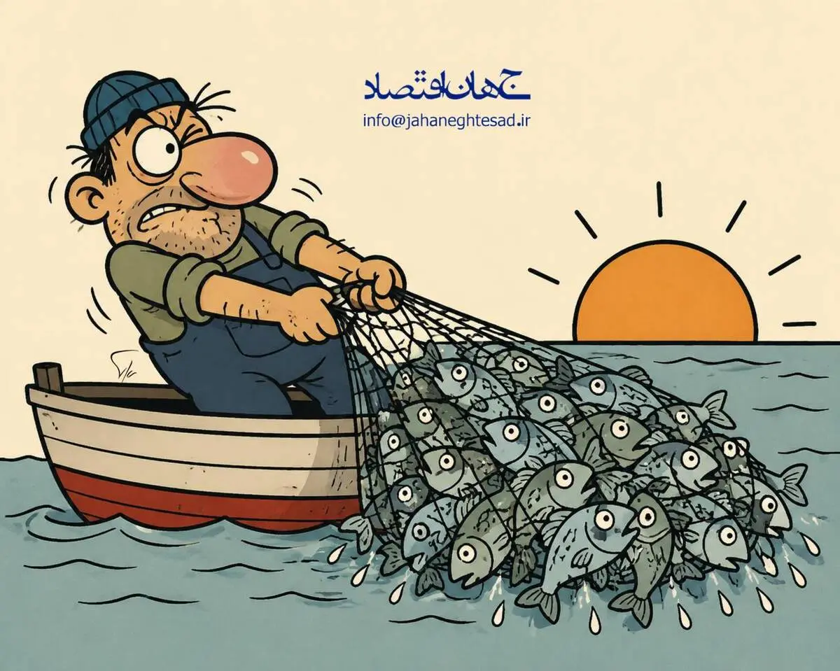 کاریکاتور ـ ضرب المثل: از تو حرکت، از خدا برکت