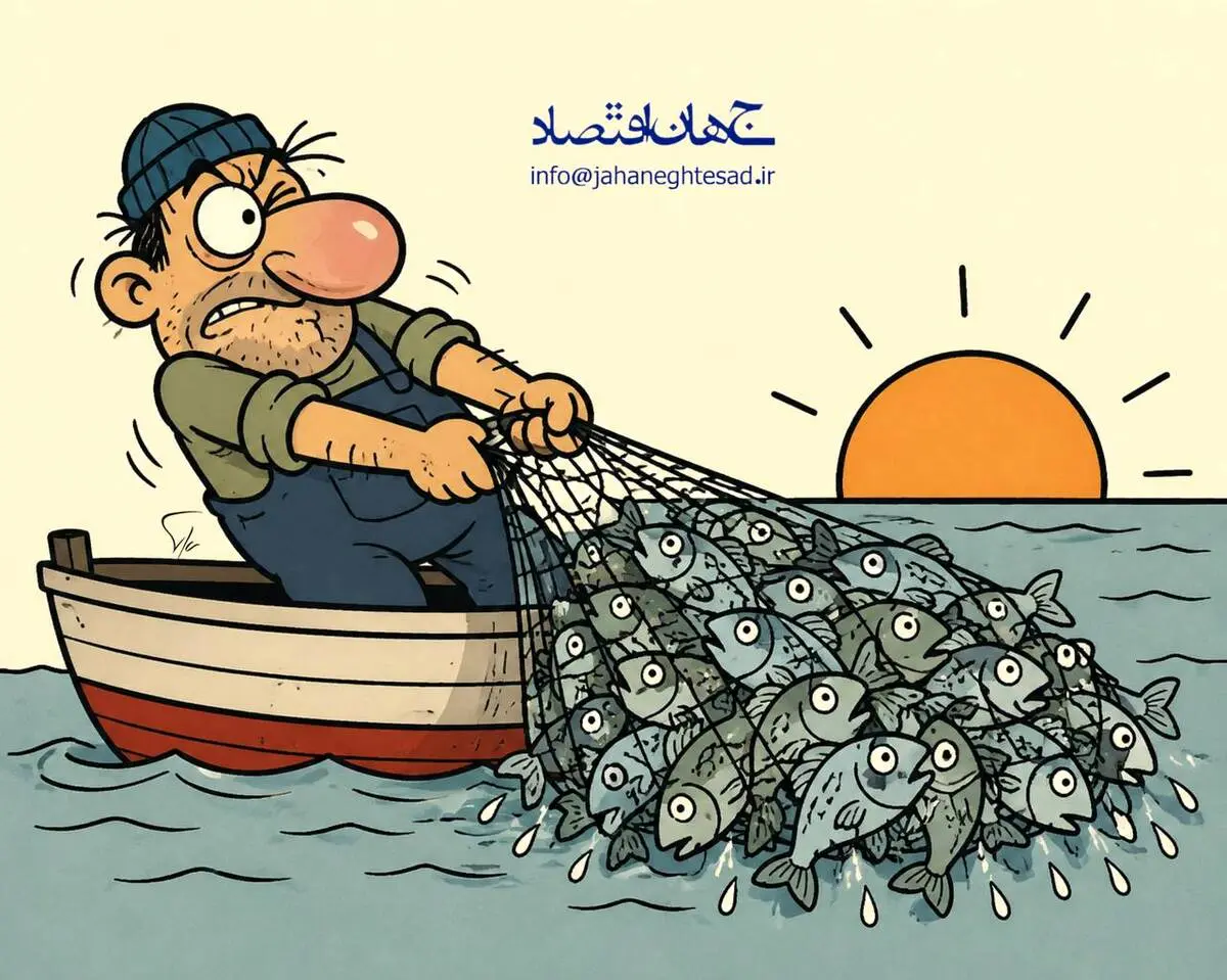 کاریکاتور ـ ضرب المثل: از تو حرکت، از خدا برکت