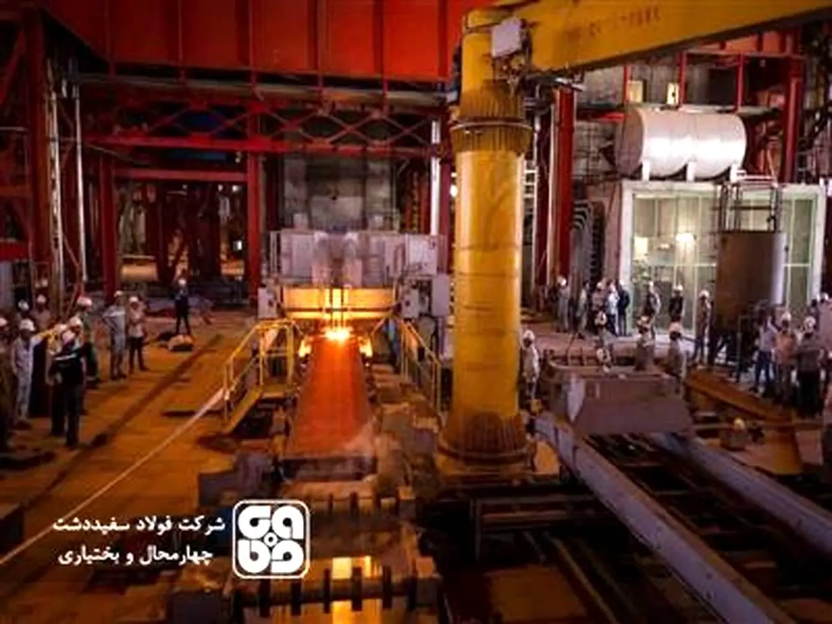 برای نخستین بار انجام شد؛ انجام عملیات تولید تختال بصورت سه ذوب متوالی در واحد فولادسازی و ریخته گری

