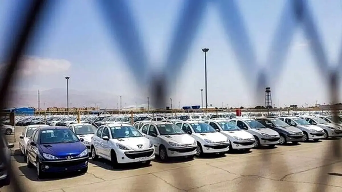شرایط ثبت‌نام کنندگان خودرو در سامانه یکپارچه