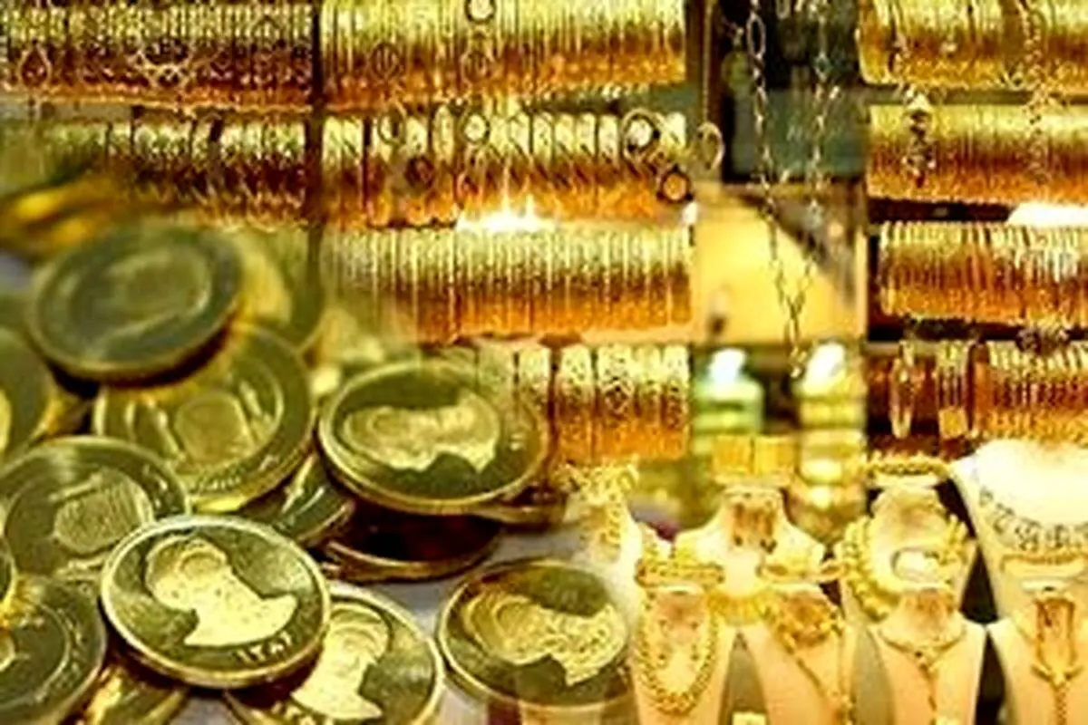 قیمت سکه و طلا ۲۰ فروردین ۱۴۰۲