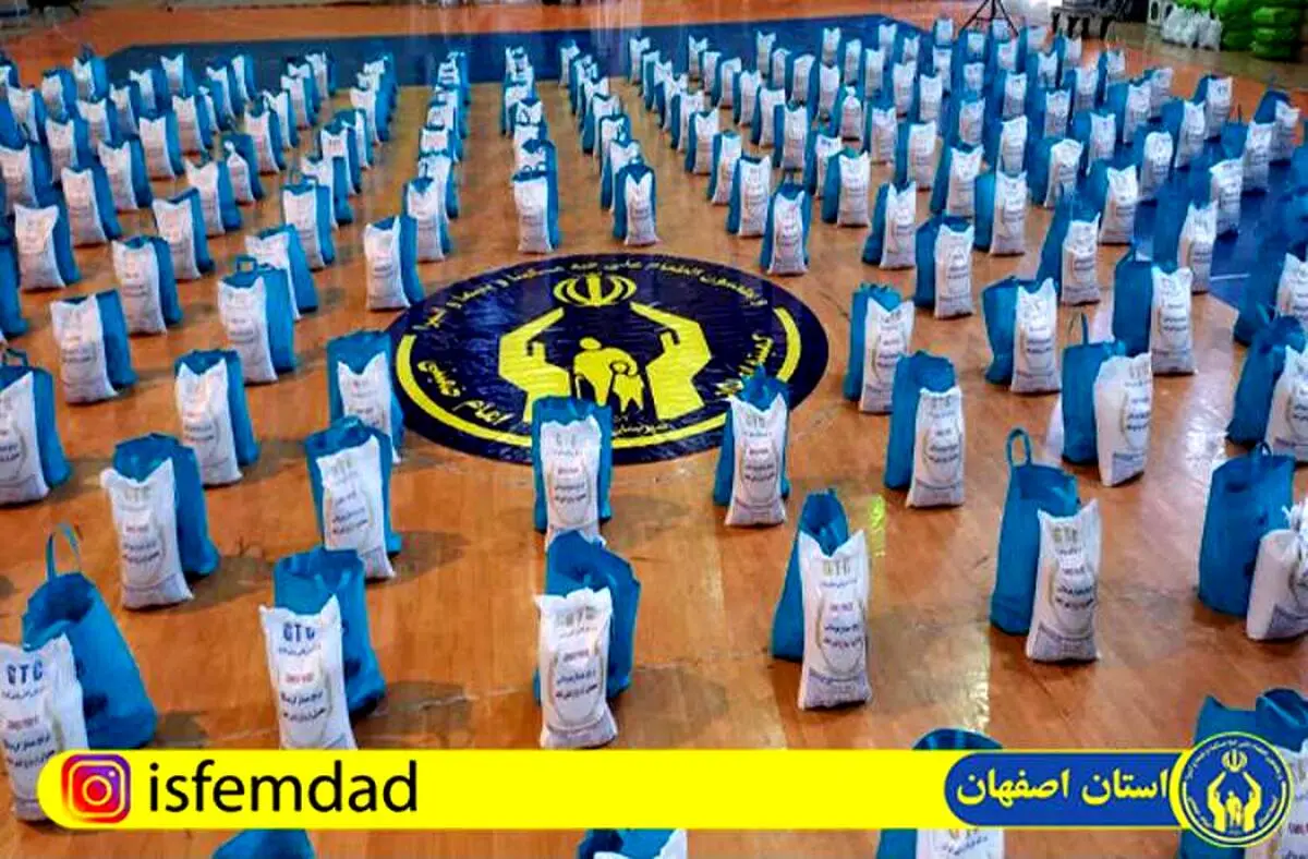طبخ و توزیع غذا و بسته های معیشتی با مردمی سازی طرح اطعام مهدوی