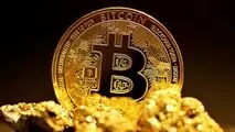 عبور بیت‌کوین از ۳۰ هزار دلار؟