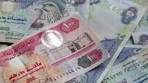 قیمت درهم؛ امروز در بازار آزاد ارز تهران