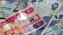 قیمت درهم؛ امروز در بازار آزاد ارز تهران
