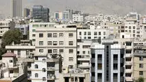 با ۵ میلیارد تومان در کدام مناطق تهران می توان صاحب خانه شد؟