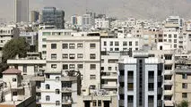 با ۵ میلیارد تومان در کدام مناطق تهران می توان صاحب خانه شد؟