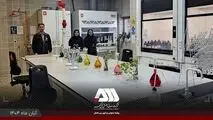 موفقیت آزمایشگاه اکتشافات گل‌گهر در آزمون مهارت (PT) طلا و مقایسات بین آزمایشگاهی سازمان زمین‌شناسی
