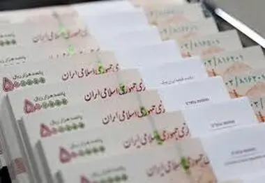 آغاز واریز پاداش پایان خدمت فرهنگیان بازنشسته 
