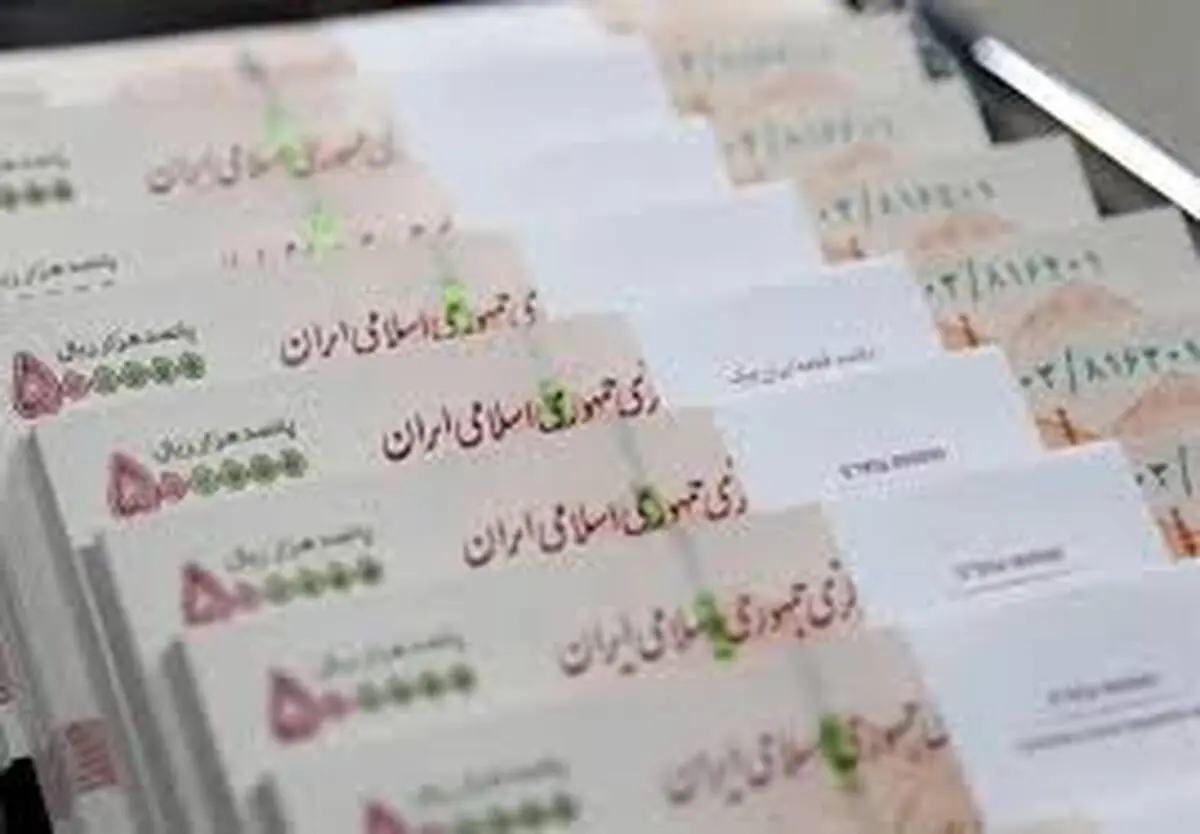 آغاز واریز پاداش پایان خدمت فرهنگیان بازنشسته 
