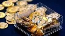 چند سکه طلا درحراج امروز مرکز مبادله فروخته شد؟
